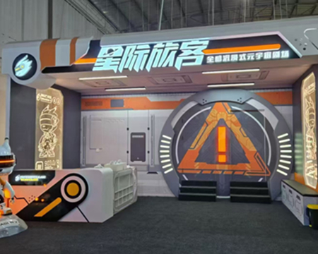 虛擬現(xiàn)實(shí)電影獲官方“認(rèn)證”，星際旅客VR全感劇場(chǎng)再迎新機(jī)遇
